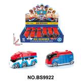 OBL10357906 - Pull back toys