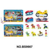 OBL10357908 - Pull back toys