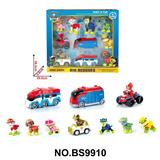 OBL10357909 - Pull back toys
