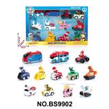 OBL10357910 - Pull back toys