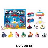 OBL10357911 - Pull back toys