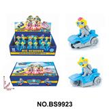 OBL10357912 - Pull back toys