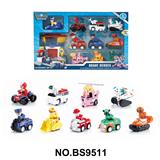 OBL10357914 - Pull back toys