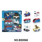 OBL10357918 - Pull back toys