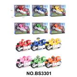 OBL10357922 - Pull back toys