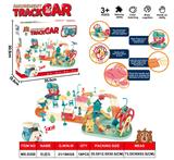 OBL10357924 - Electric rail truck