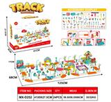 OBL10357925 - Electric rail truck