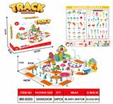 OBL10357926 - Electric rail truck