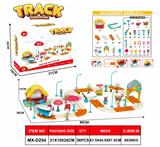 OBL10357927 - Electric rail truck