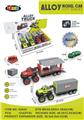 OBL10358169 - 合金越野变形货柜车
(惯性)(4只装）