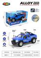 OBL10358181 - 1:32合金回力三开门皮卡车（蓝色）
（带灯光音乐）