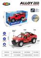 OBL10358183 - 1:32合金回力三开门皮卡车（红色）
（带灯光音乐）