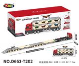 OBL10358193 - Inertia series