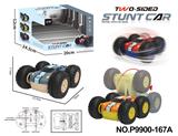 OBL10358247 - 双面特技车     （2.4G不包电）