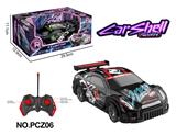 OBL10358268 - 1:22 PVC灯光GTR赛车         （27MHZ不包电）