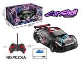 OBL10358269 - 1:22 PVC灯光GTR赛车（27MHZ包电）
