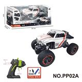 OBL10358312 - 1:18 短卡骨架2驱攀爬车     
（27Mhz包电）