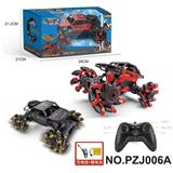 OBL10358340 - 1:14 横移爆炸越野合金骨架攀爬车 
（2.4G包电）