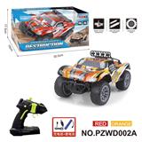 OBL10358384 - 1：18 四通皮卡越野高速车PVC车壳
（2.4G包电）