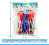 OBL10358554 - Skipping / Hula Hoop