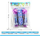 OBL10358555 - Skipping / Hula Hoop