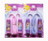 OBL10358563 - Skipping / Hula Hoop