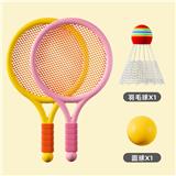 OBL10358598 - PINGPONG BALL/BADMINTON/Tennis ball