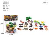 OBL10358599 - Animaltoys