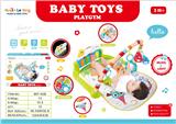 OBL10358602 - Baby carpet/Fitness frame