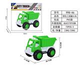 OBL10358680 - Inertia series