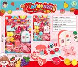 OBL10358695 - 过家家切切乐