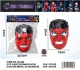 OBL10358698 - Mask / glasses