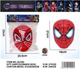 OBL10358699 - Mask / glasses