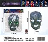 OBL10358700 - Mask / glasses