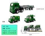 OBL10358706 - Inertia series