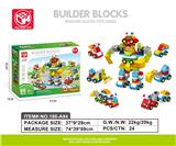 OBL10358731 - Puzzle