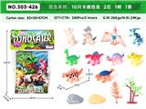 OBL10358734 - Animaltoys