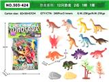 OBL10358735 - Animaltoys