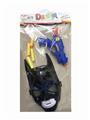 OBL10358948 - 蝙蝠侠面具+EVA枪