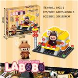 OBL10359121 - Puzzle