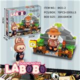 OBL10359122 - Puzzle