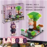 OBL10359123 - Puzzle