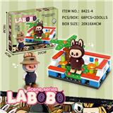 OBL10359124 - Puzzle