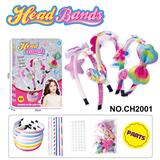 OBL10359152 - DIY发箍-独角兽（6只）