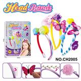 OBL10359156 - DIY发箍套装（10只）