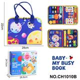 OBL10359157 - Intelligence series