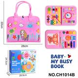 OBL10359161 - Intelligence series