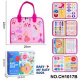 OBL10359164 - Intelligence series