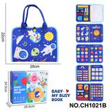 OBL10359168 - Intelligence series