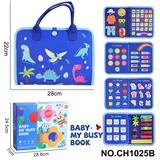 OBL10359171 - Intelligence series